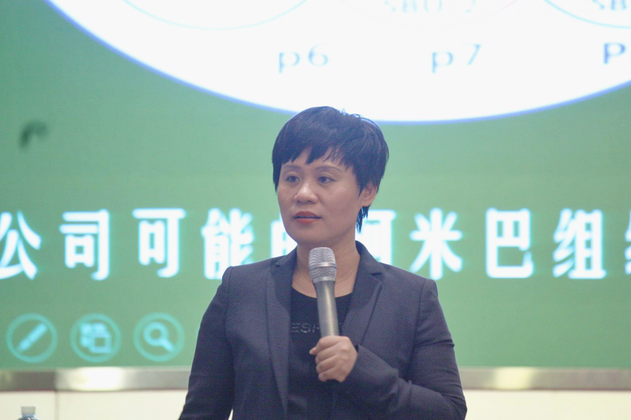 柏明顿资深专家魏海燕老师 柏明顿资深专家魏海燕老师