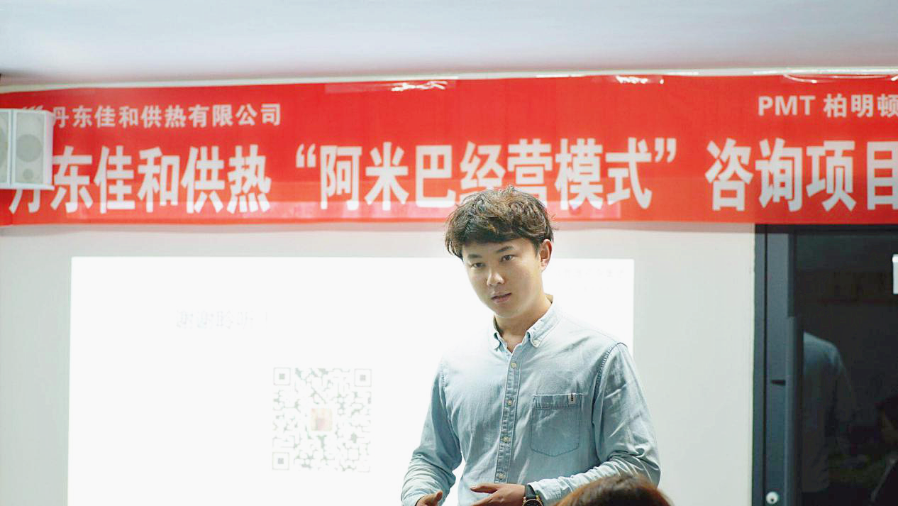 丹东佳和供热副总经理蔡瀚霆 丹东佳和供热副总经理蔡瀚霆