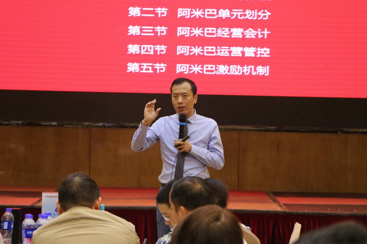 柏明顿资深顾问符益群老师 柏明顿资深顾问符益群老师