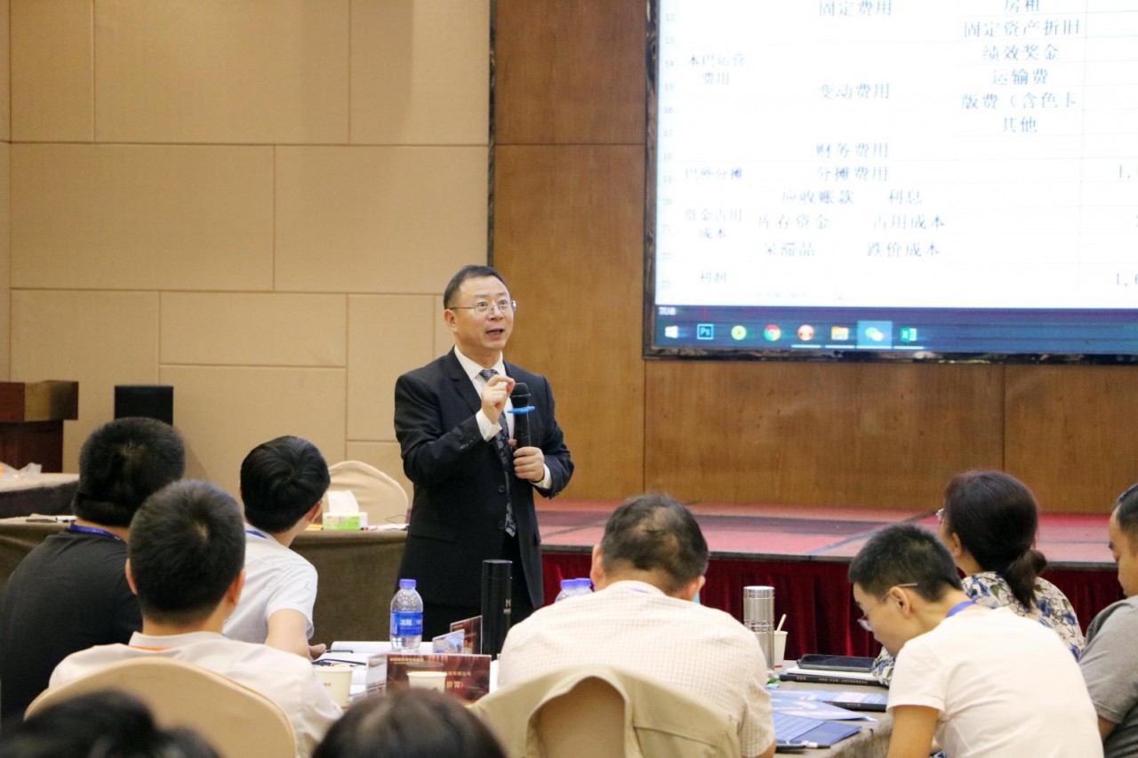 柏明顿阿米巴课程现场 柏明顿阿米巴课程现场