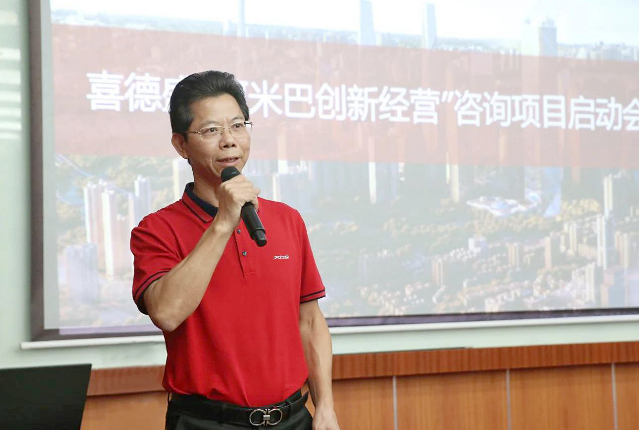 喜德盛董事长谭伟龙 喜德盛董事长谭伟龙