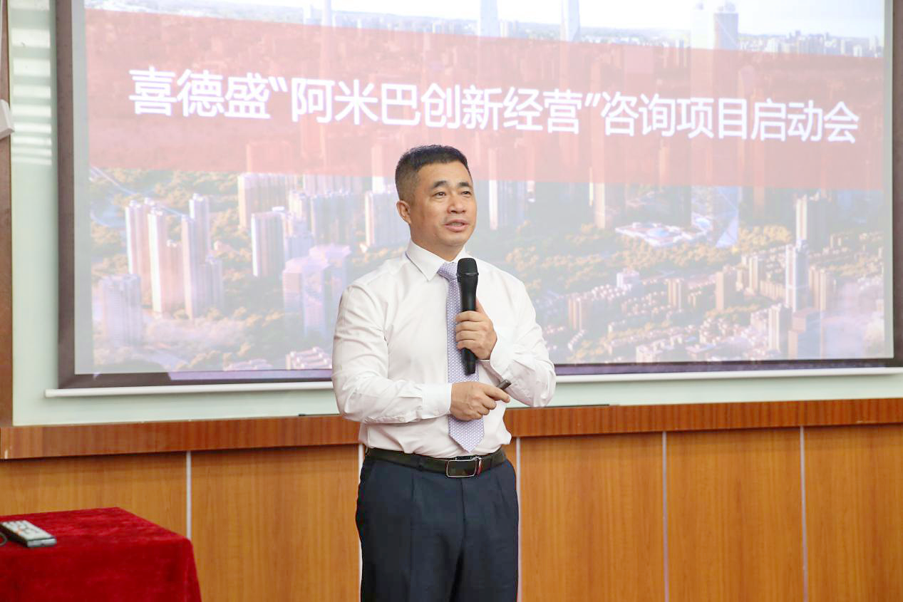 柏明顿苏长荣老师 柏明顿苏长荣老师