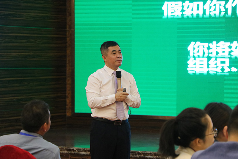 柏明顿资深顾问苏长荣老师 柏明顿资深顾问苏长荣老师.jpg