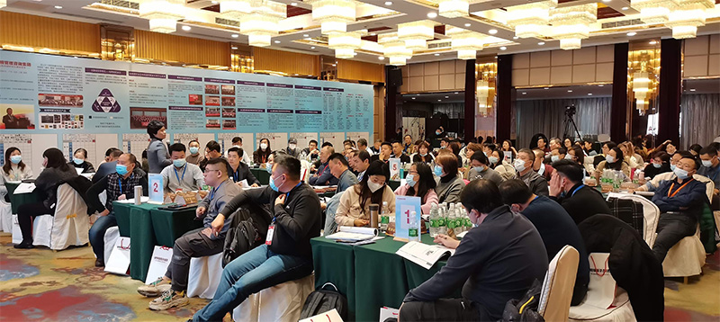 阿米巴学习现场 阿米巴学习现场