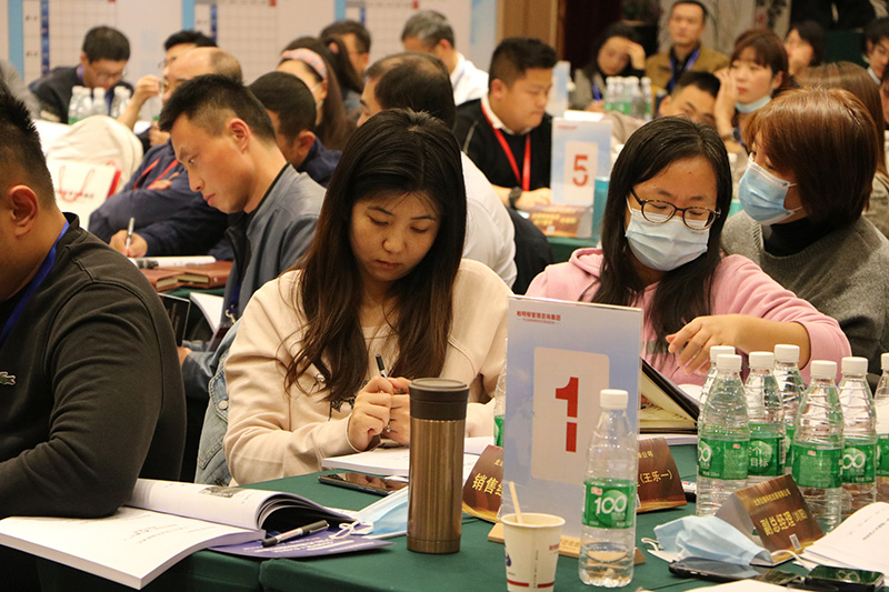 阿米巴学习现场 阿米巴学习现场