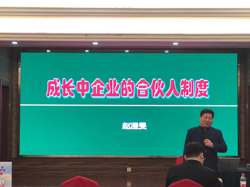 柏明顿资深专家赵澄旻老师 柏明顿资深专家赵澄旻老师