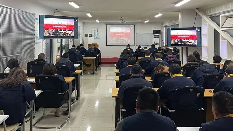 艾迪西海盐厂培训会场 艾迪西海盐厂培训会场