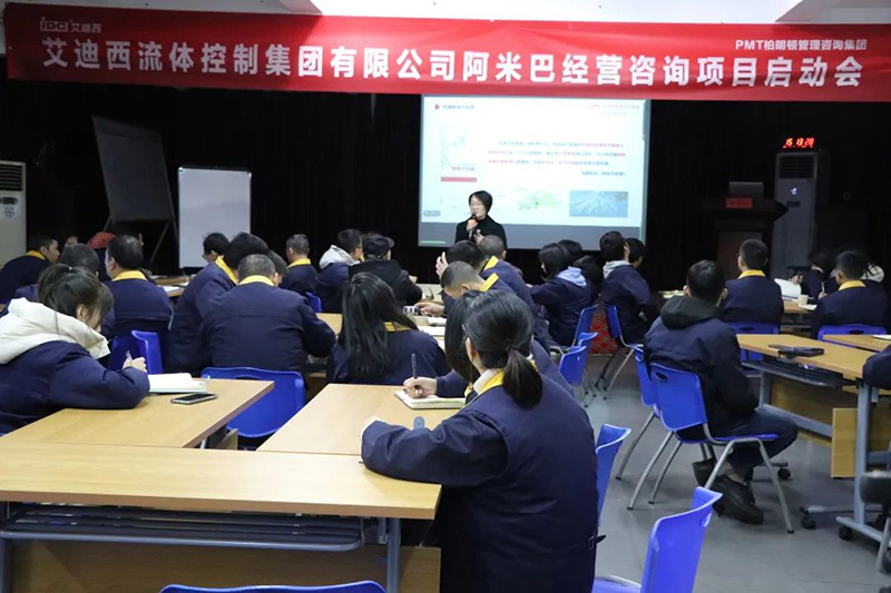柏明顿资深顾问张艳涛 柏明顿资深顾问张艳涛