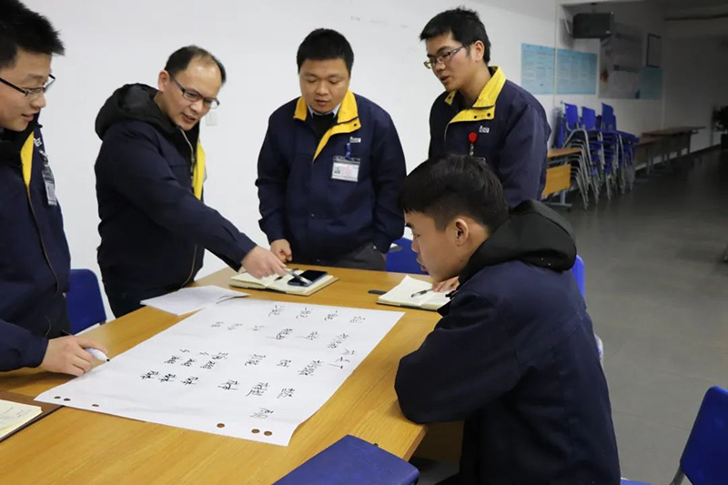 张老师点评辅导 张老师点评辅导