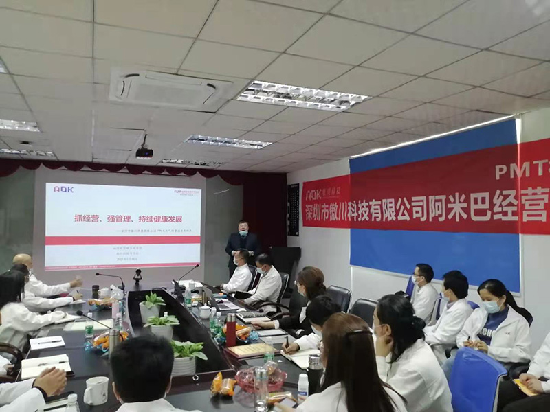 柏明顿资深顾问张大霖 柏明顿资深顾问张大霖