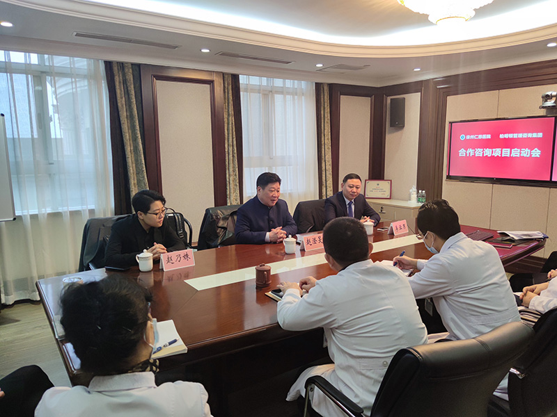 柏明顿资深专家赵澄旻老师 柏明顿资深专家赵澄旻老师