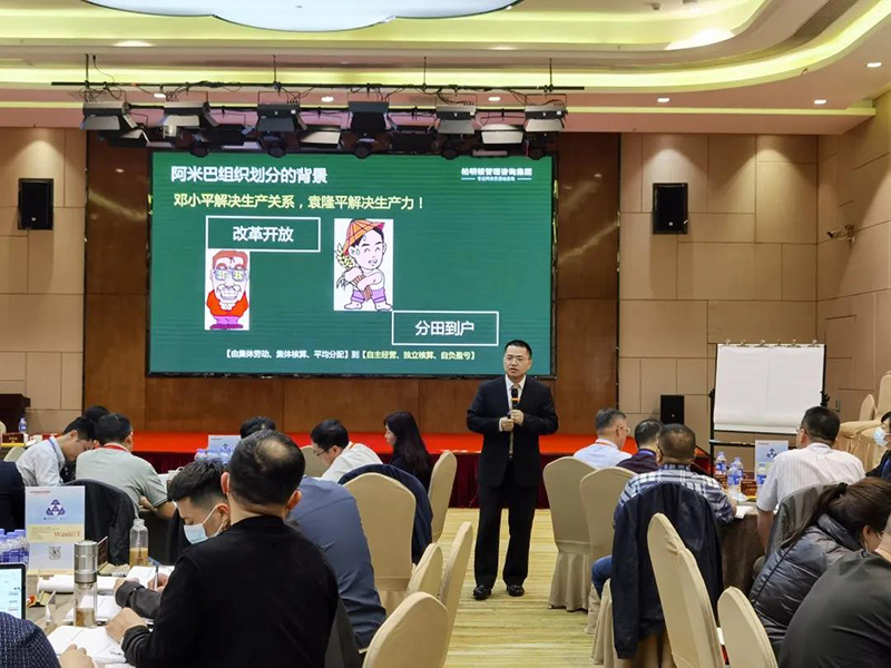 柏明顿资深顾问罗燕如老师 柏明顿资深顾问罗燕如老师