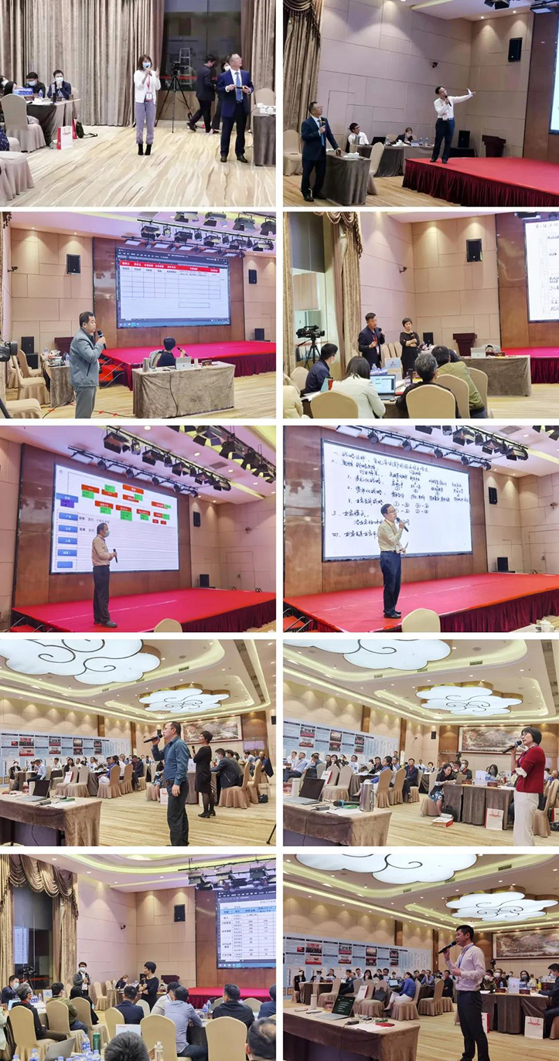 方案点评 方案点评