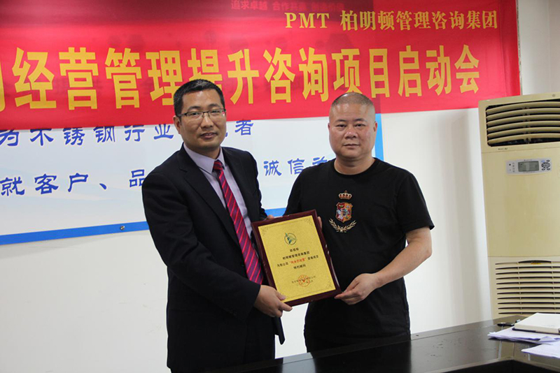 1622009853986304.jpg 图片2A.jpg