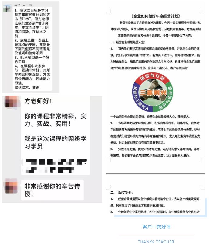 1638414341578440.jpg 9.jpg