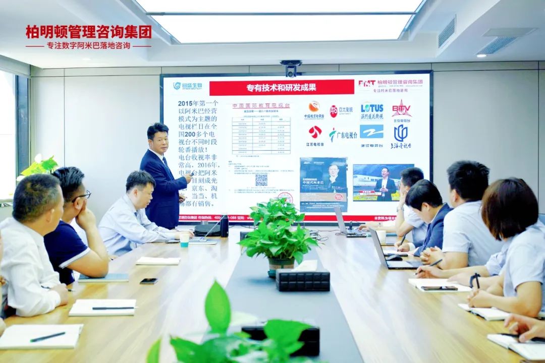 回盛生物柏明顿阿米巴.jpg 回盛生物柏明顿阿米巴.jpg