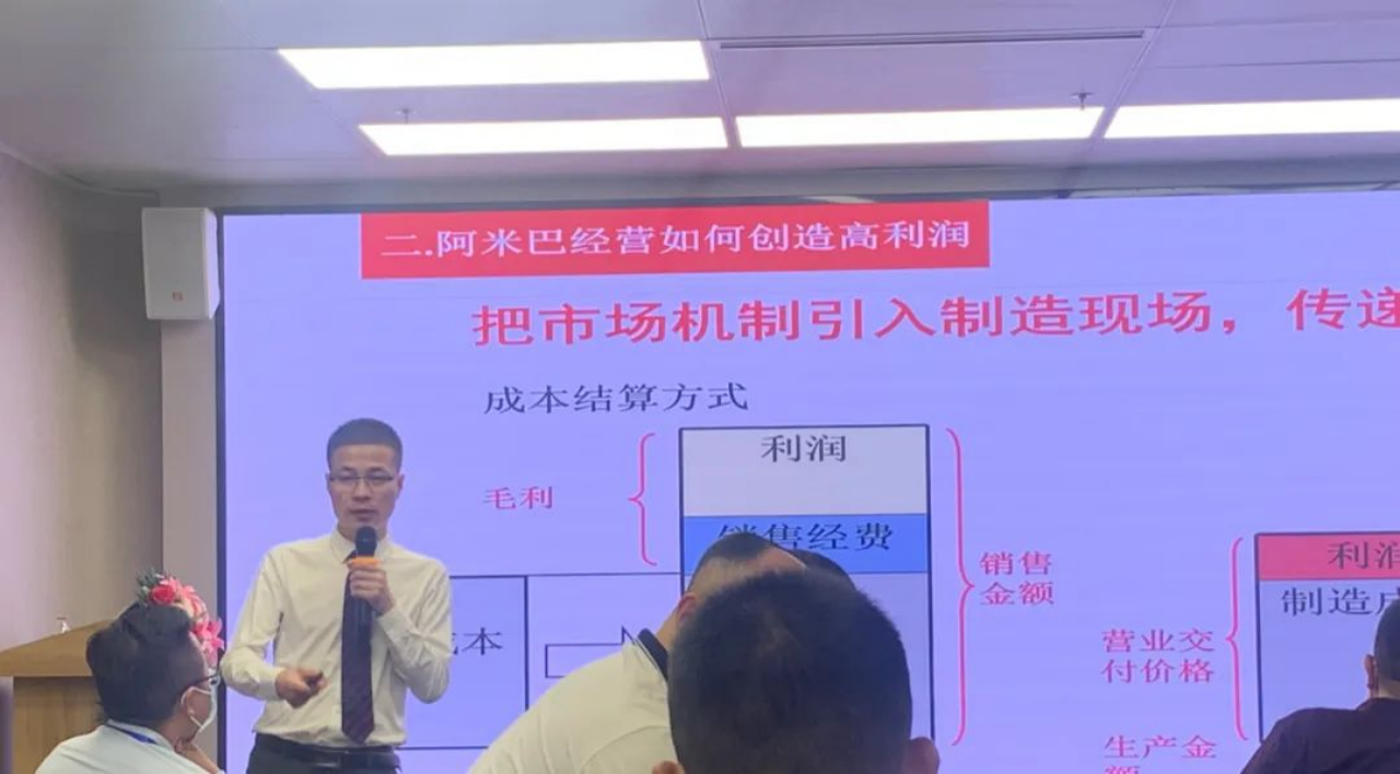 柏明顿 同行交流会.png 柏明顿 同行交流会.png