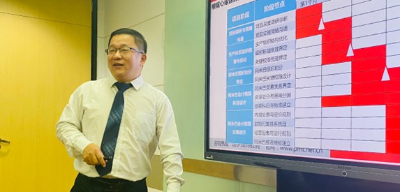 1659604418838862.jpg 图片3.jpg