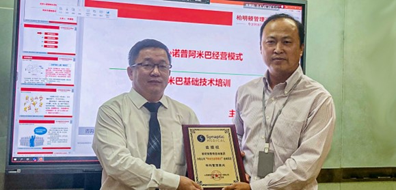 1659604476700801.jpg 图片4.jpg