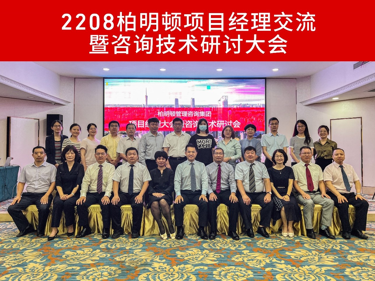 1660723220292593.jpg 图片7.jpg