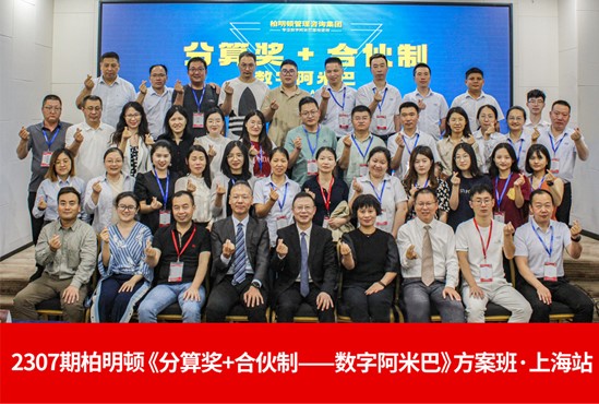 1688715649407221.jpg 图片1.jpg