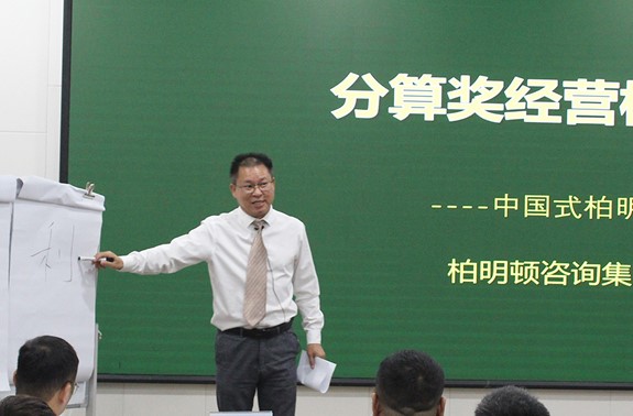1688715731372136.jpg 图片4.jpg