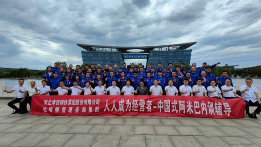 1689751077520448.jpg 图片1.jpg