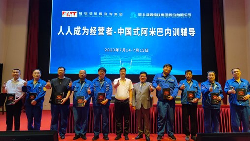 1689751098813603.jpg 图片4.jpg