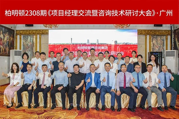 1691396256860280.jpg 图片1.jpg