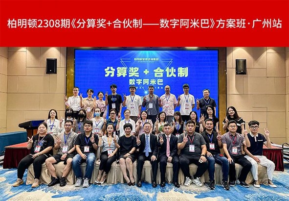 1692956438727758.jpg 图片1.jpg