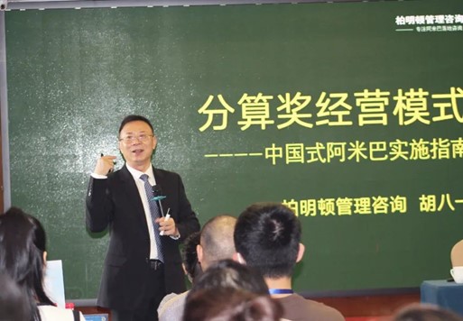 1692956444142420.jpg 图片2.jpg