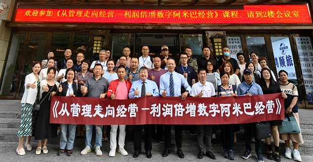 1693820512574722.jpg 图片4.jpg