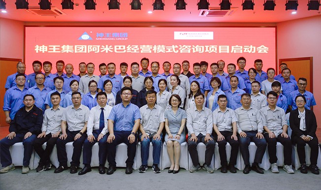 1696907677431220.jpg 图片1.jpg