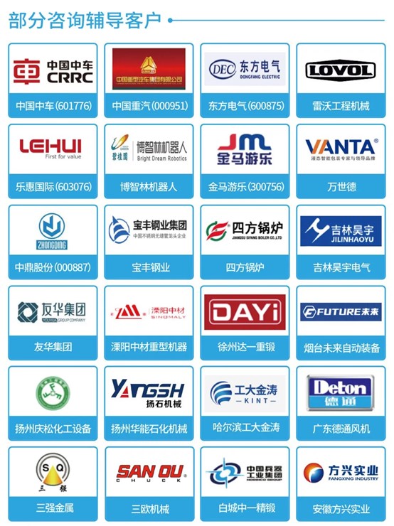 1703585908145328.jpg 图片4.jpg