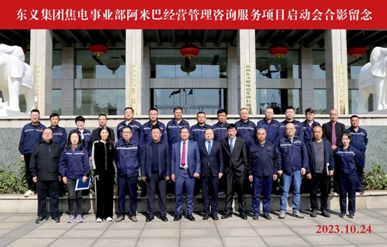 1703586402252593.jpg 图片6.jpg