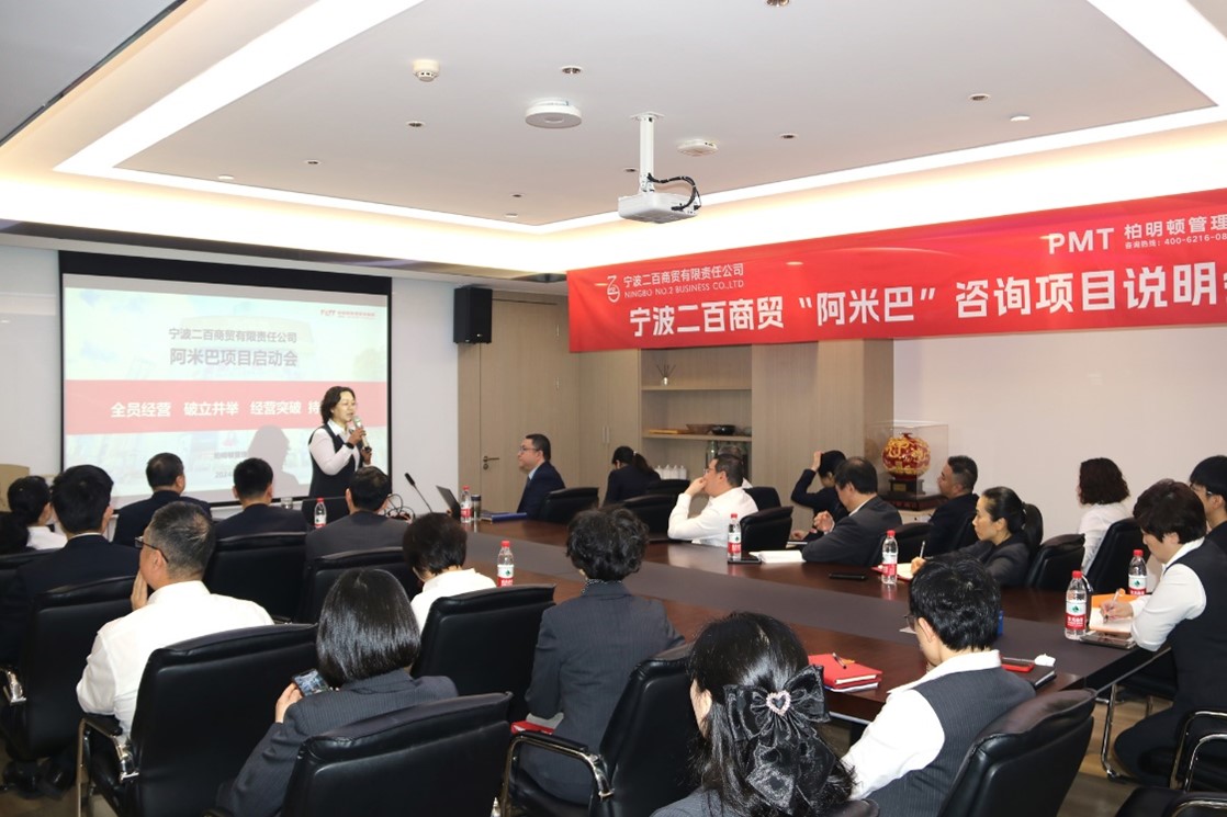 1711676114536688.jpg 图片3.jpg