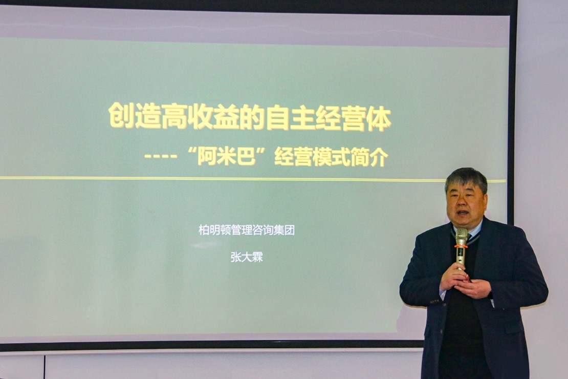 1711676184559178.jpg 图片4.jpg