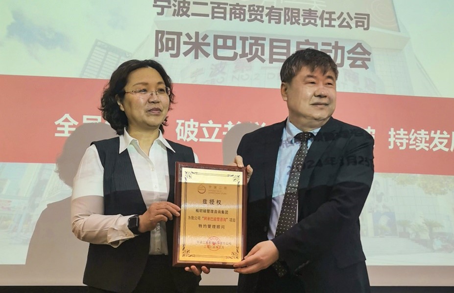1711676203109783.jpg 图片5.jpg