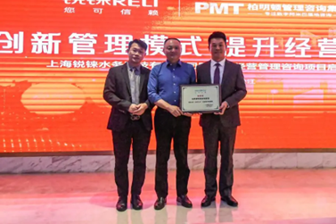 1716542352502600.png 图片3.png