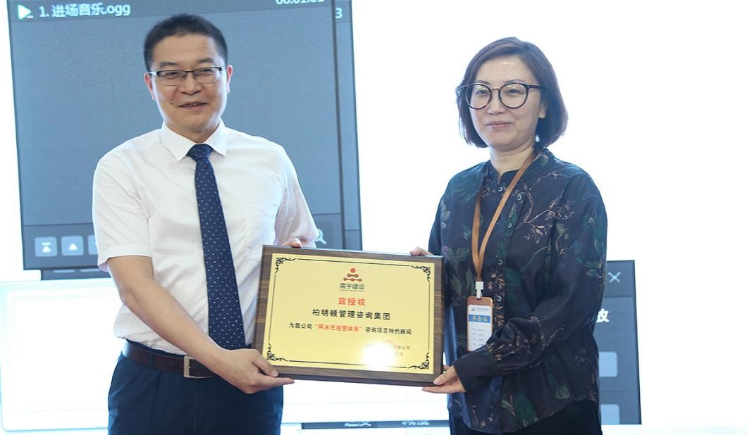1718072240472770.jpg 图片2.jpg