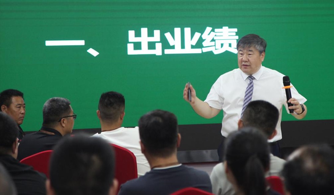 1718072309750514.jpg 图片5.jpg