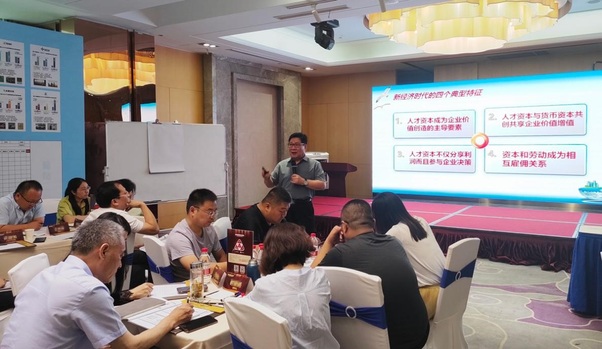 1718073064681766.jpg 图片7.jpg