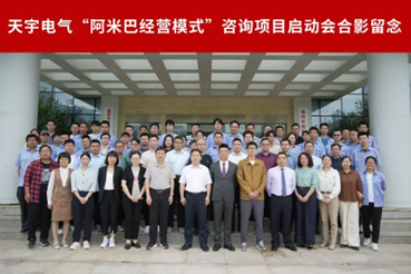 1718074237927174.png 图片10.png