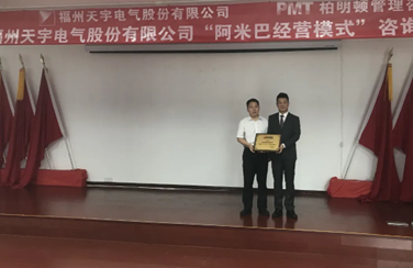 1718074271553915.png 图片11.png