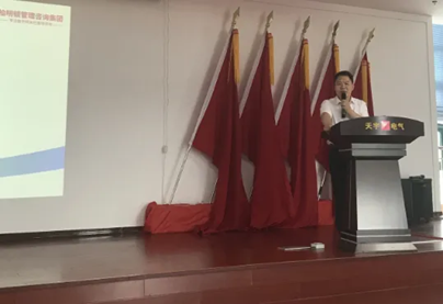 1718074320683337.png 图片13.png