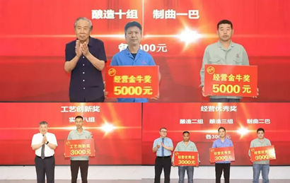 1718853853782419.png 图片2.png