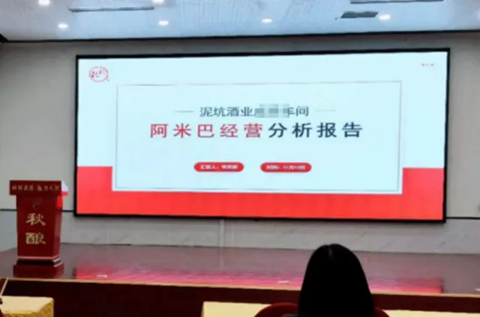 1718853949412320.png 图片6.png