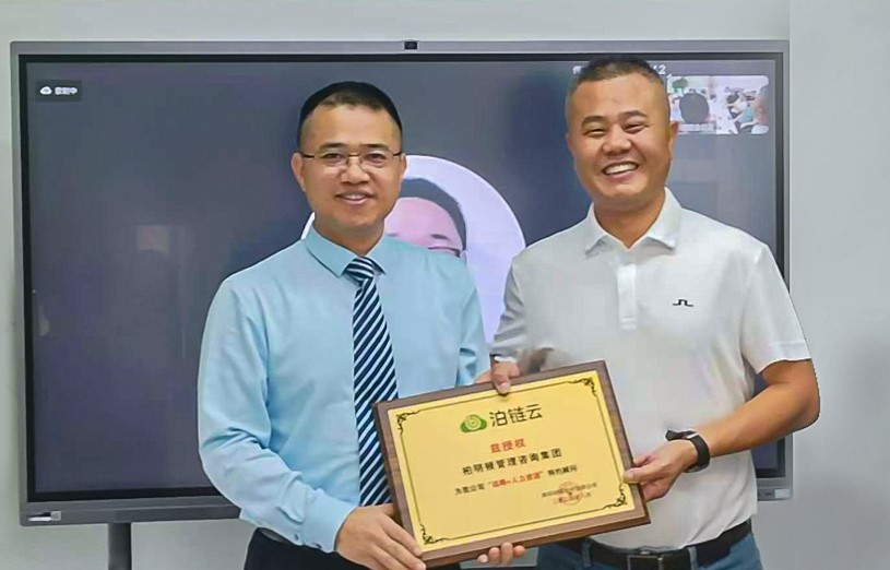 1725863372838205.jpg 图片2.jpg