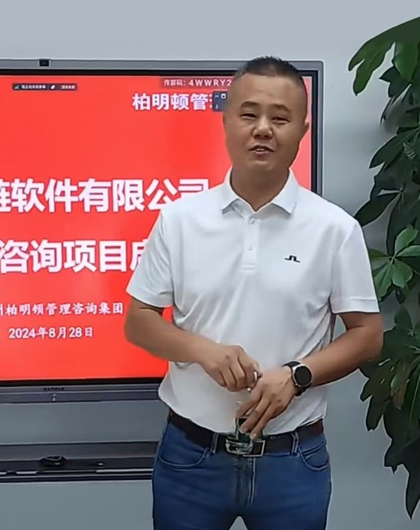 1725863401968866.jpg 图片3.jpg