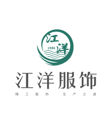 江洋服饰集团项目启动大会，坚定不移推进柏明顿阿米巴经营